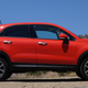 Illustration for article titled Something Got Lost In Translation With The 2016 Fiat 500X